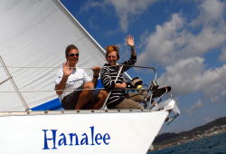 Hanalee号の先端から！